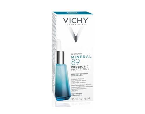 Cilt Yenileyici Serum