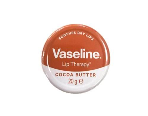 Vaseline Dudak Nemlendiricisi