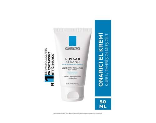 La Roche Posay El Kremi
