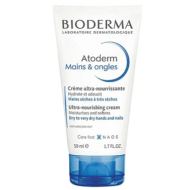 Bioderma Atoderm Hand Nail Cream 50 ML - Bioderma