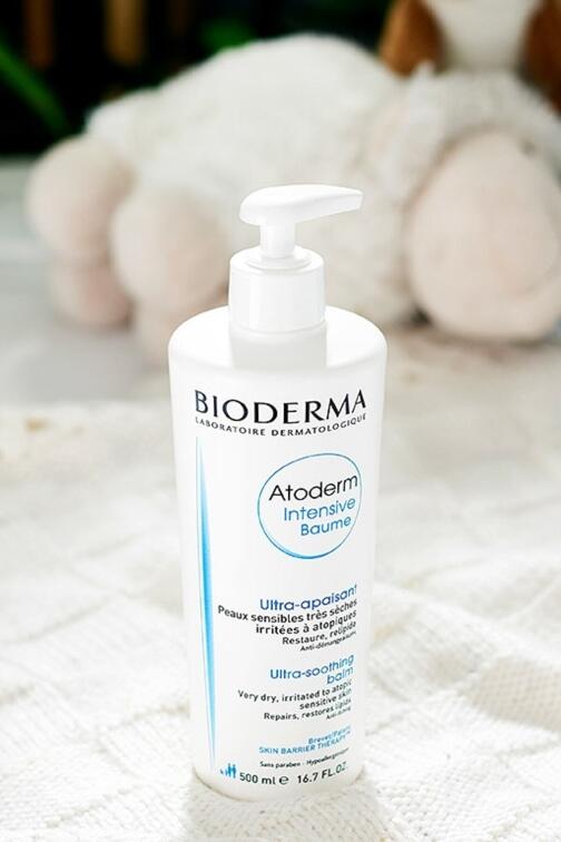 Bioderma Atoderm Intensive Baume 500 ml - 2