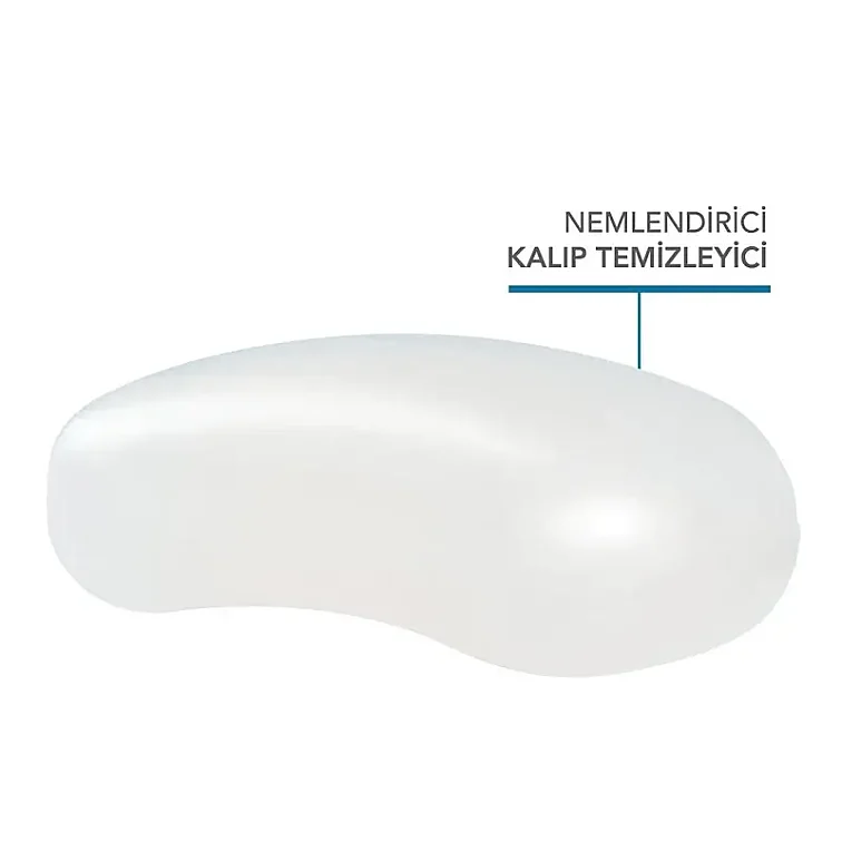 Bioderma Atoderm Intensive Pain Çok Kuru Ciltler için 150 gr Sabun - 2