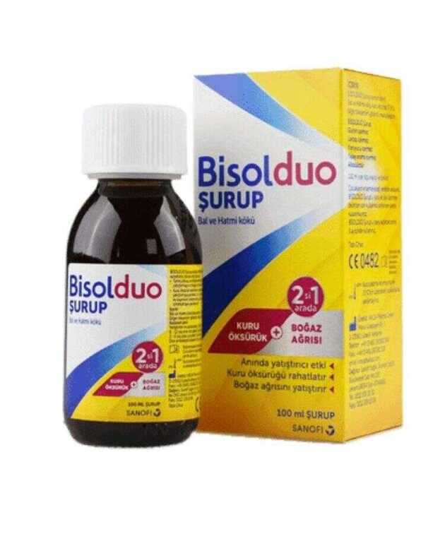 Bisolduo Bal ve Hatmi Kökü Kuru Öksürük Şurubu 100 ml - 1