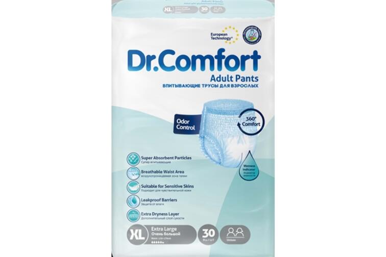 Dr.Comfort Yetişkin Emici Külot Extra Large 30'lu - 1