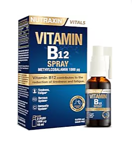 Nutraxin Vitamin B12 Sprey 15 ml - 1