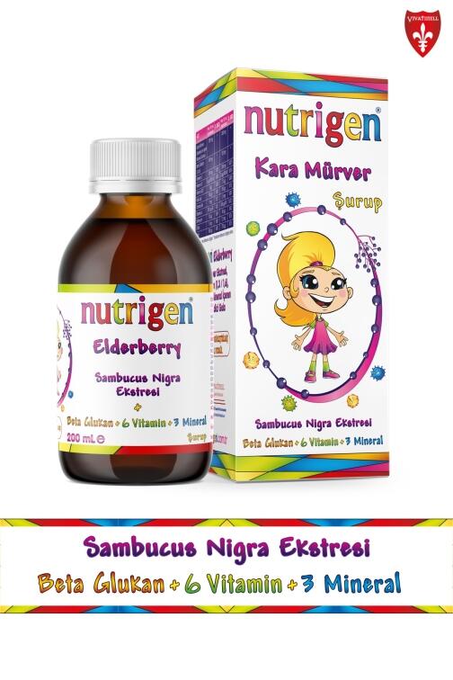 Nutrigen Elderberry Kara Mürver + Beta-Glukan + Bal Şurup 200 ml - 1