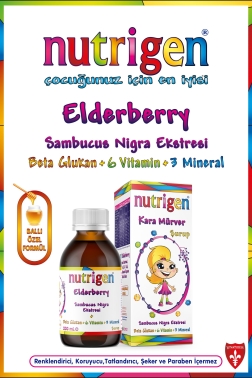 Nutrigen Elderberry Kara Mürver + Beta-Glukan + Bal Şurup 200 ml - 2