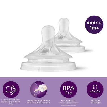 Philips Avent Doğal Tepkili Natural Response 2li Biberon Emziği 3No 1+ Ay - Philips Avent