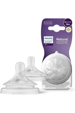 Philips Avent Natural Response 2'li Biberon Emziği, 1 Numara, 0 Ay+ - Philips Avent