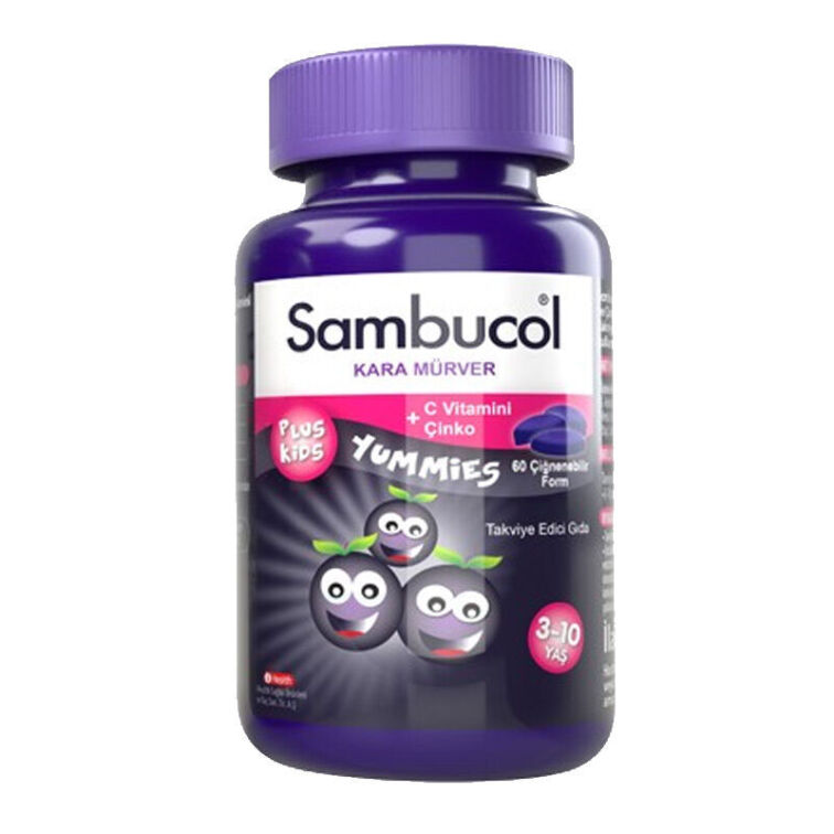 Sambucol Plus Kids Yummies 60 Tablet - 1